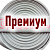 Рукав пожарный Премиум РПМ(В)-100-1,6-М-УХЛ1 (20+-1м) без ГР в Хабаровске